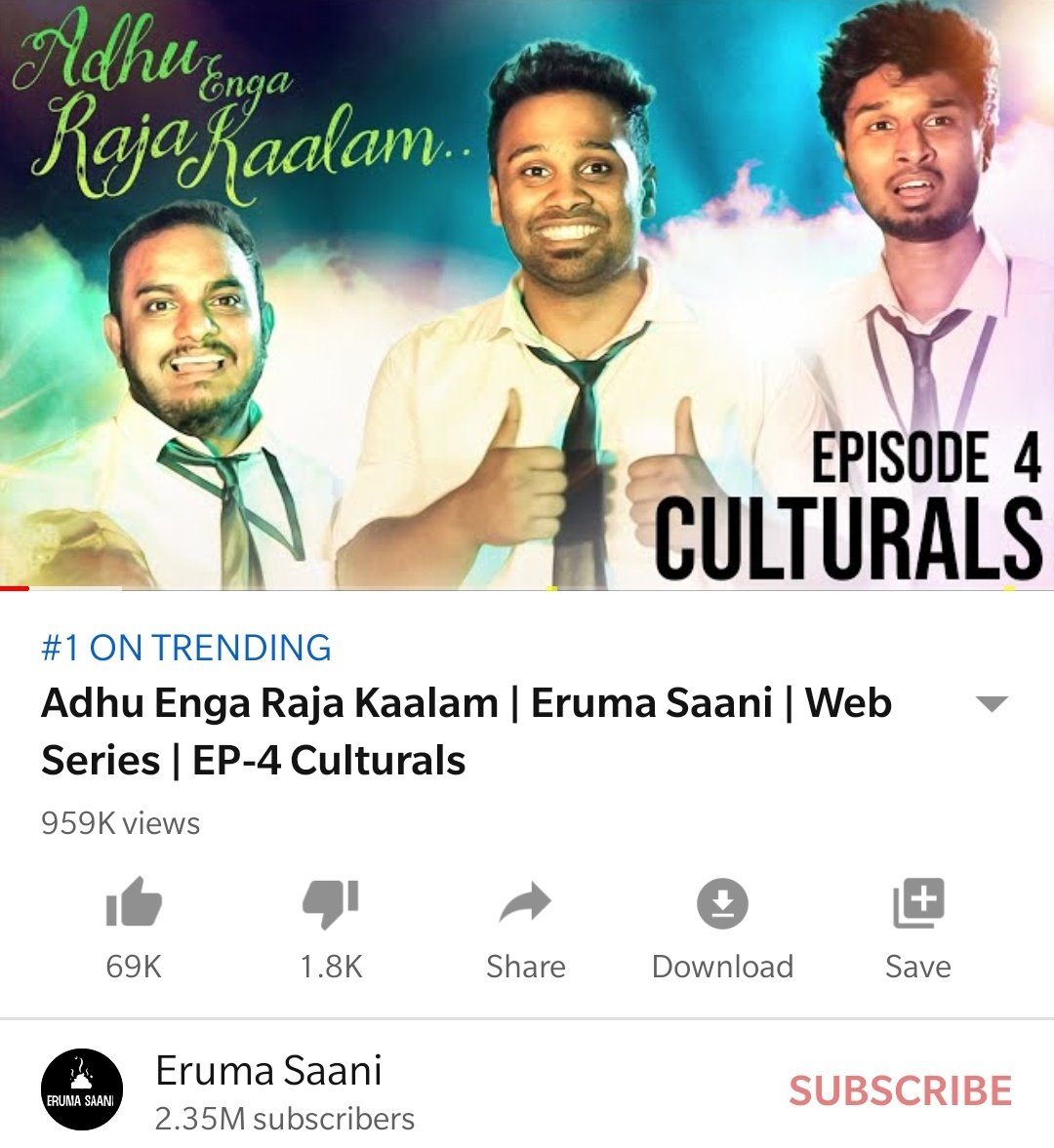 Check out the new episode of 'Adhu Enga Raja Kaalam': youtu.be/S860E3IzbEs Webseries: youtube.com/playlist?list=… @Eruma_Saani | @LuxeENTin | @CinemaCalendar