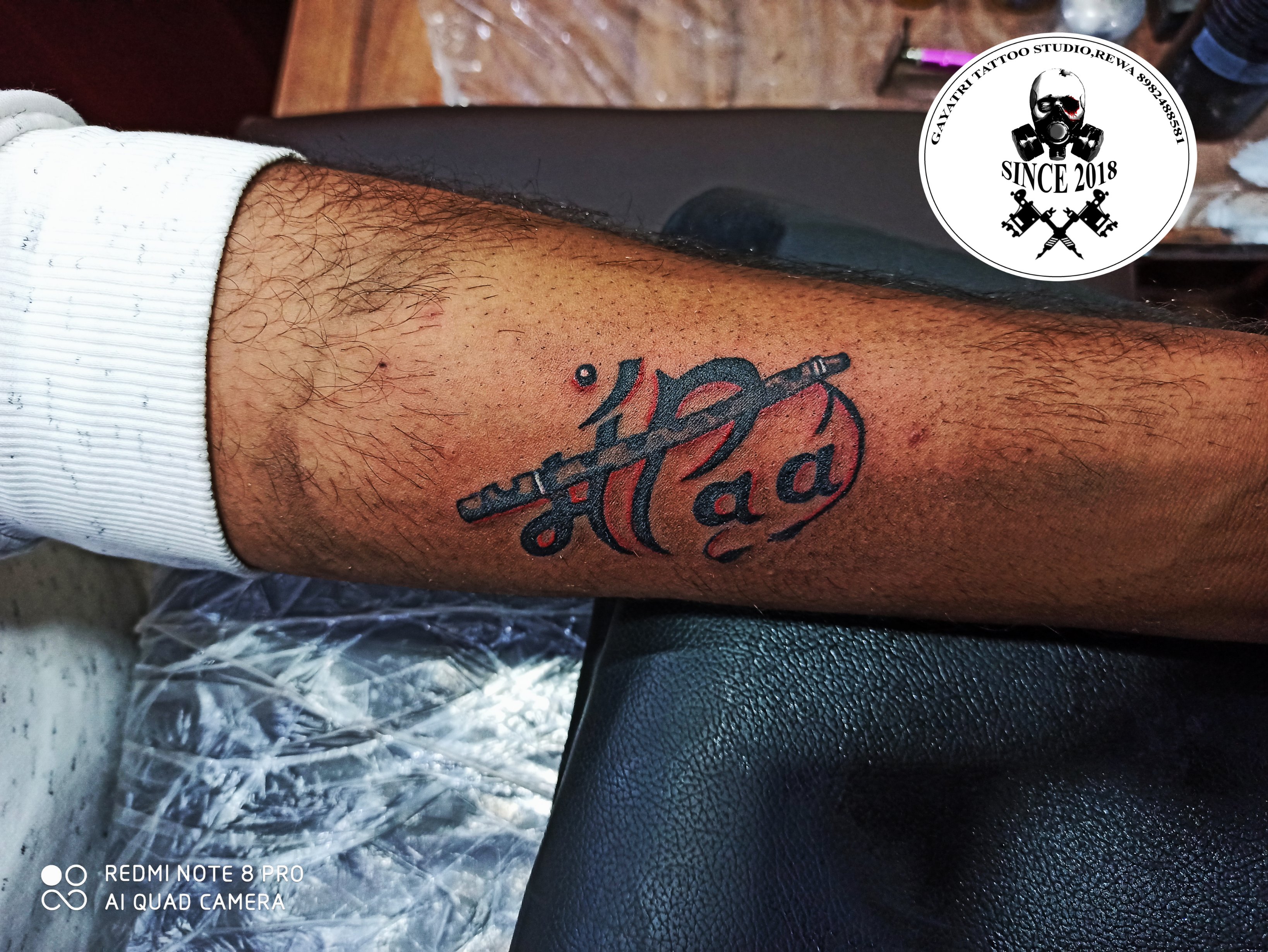 Ateet Dubey Ar Twitter Maa Name Initial Sign Band Style Design Tattoo Studio In Rewa M P T Co 4xejb8lip1 Twitter
