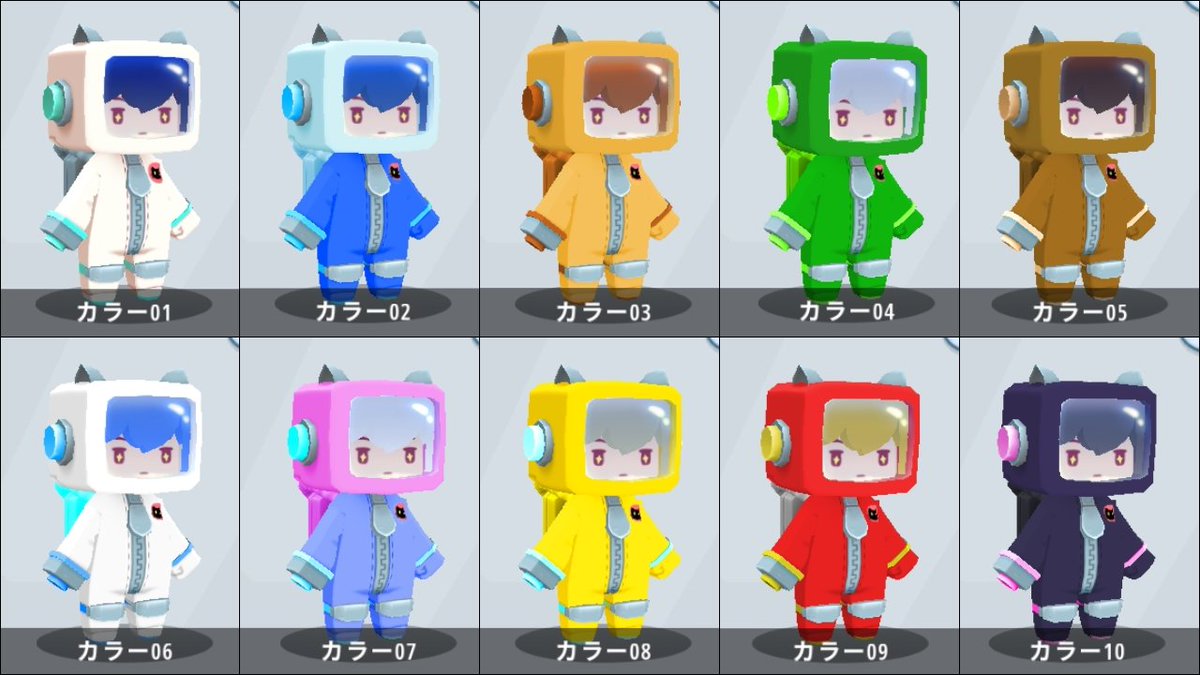 Ibu ミニワールド宇宙服 カラーバリエーション ミニワールドでカラーをカスタマイズできるとはね 修正する事あるかも ミニワールド Miniworld カラーバリエーション