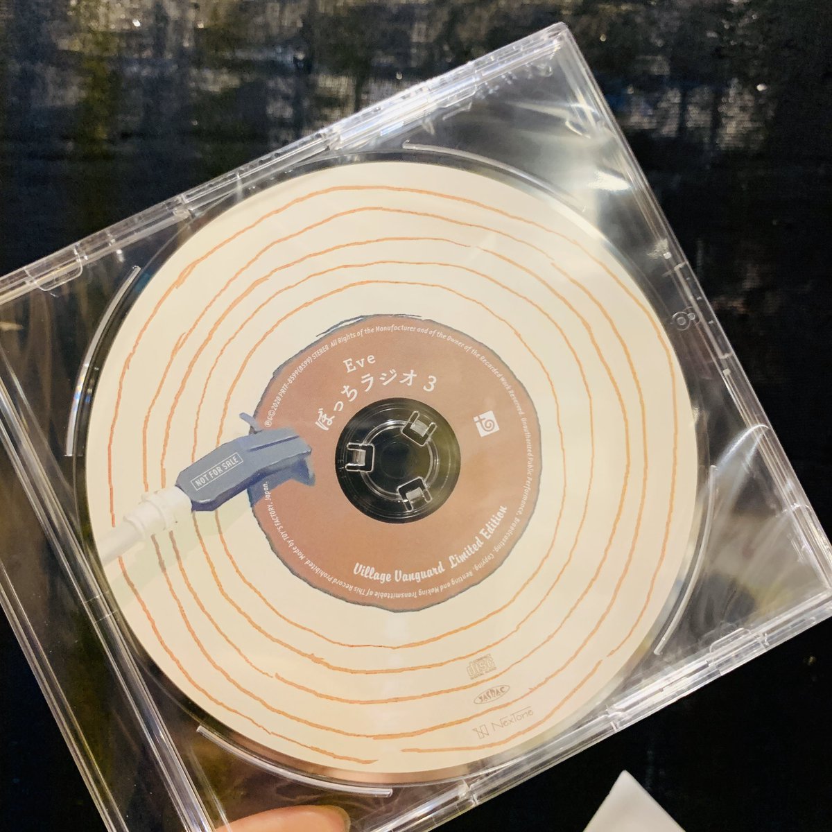 Eve OFFICIAL NUMBER 特典CD2枚 ぼっちラジオ1 カバーCD