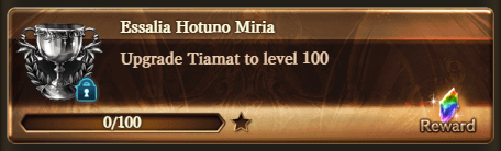 Granblue En Unofficial W Well Thanks For The Official Lyrics To The Tiamat Omega Theme Cygames T Co Hbelaep91f Twitter Granblue En Unofficial W Well Thanks For The Official Lyrics To The Tiamat Omega Theme Cygames T Co Hbelaep91f Twitter