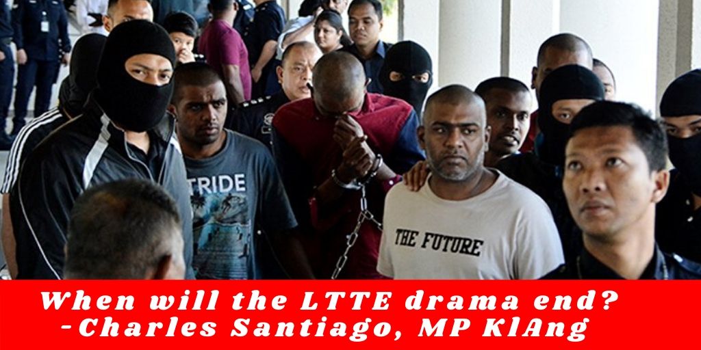 LTTE T-Shirt