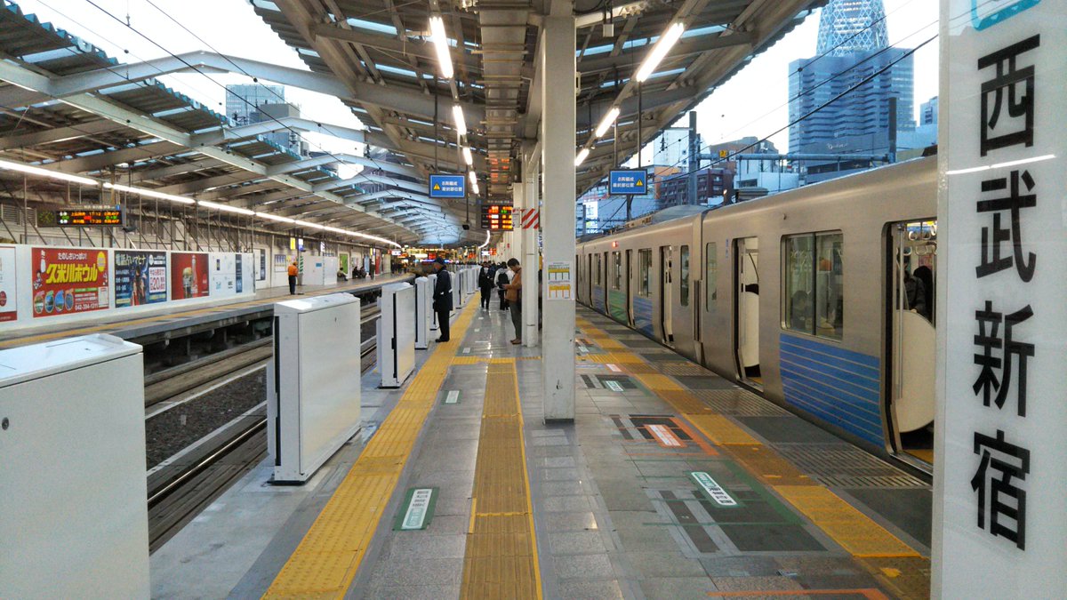 新宿 駅 西武