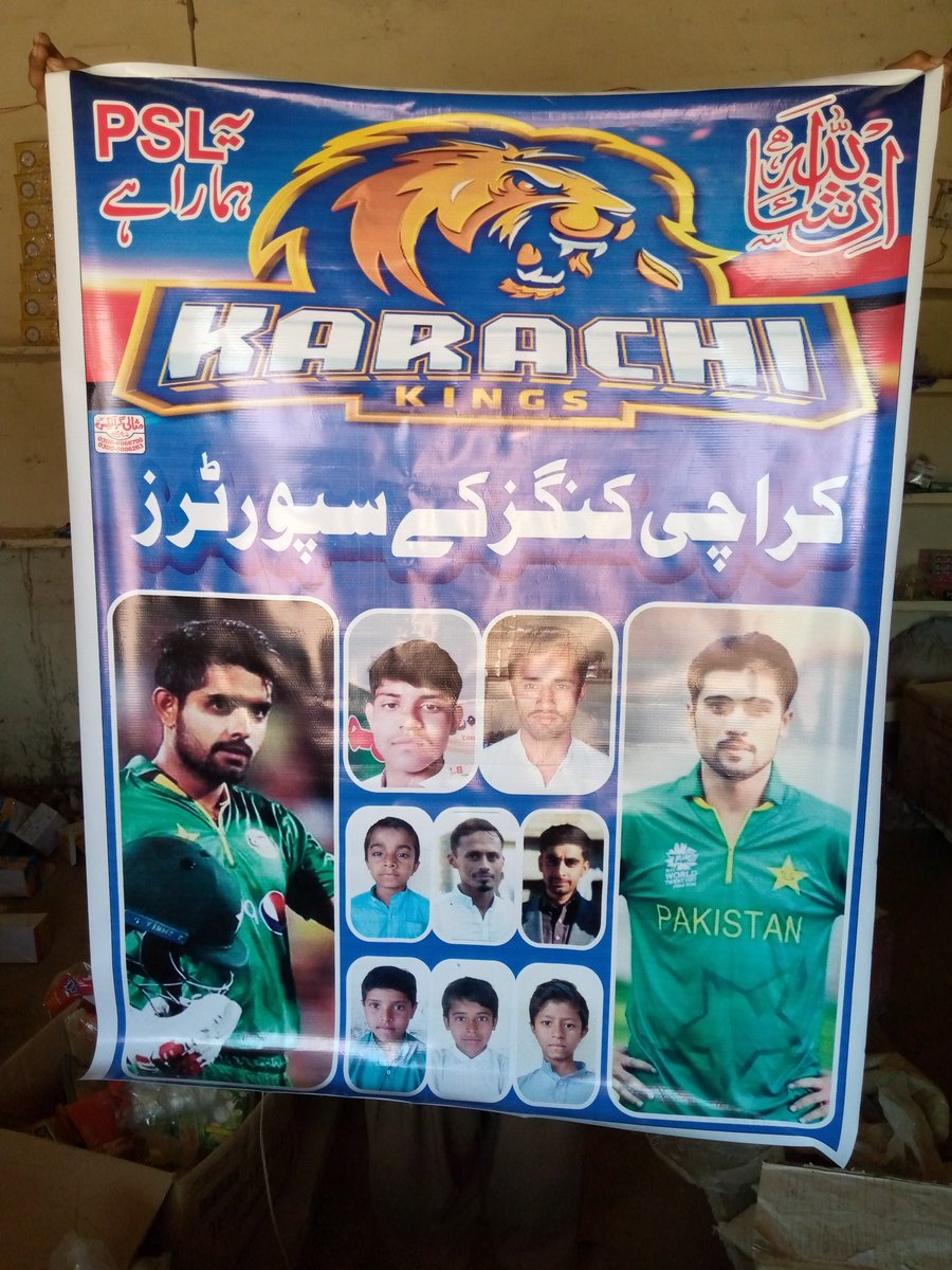 ImranAli__10's tweet image. Karachi fans show their support to his team #KarachiKings 
Big fan of @babarazam258 please say to hy ur fan #Azamtariq
Big fan of @iamamirofficial please say hello ur fan #Azamtariq
@KarachiKingsARY 
@ARYNEWSOFFICIAL 
@iamamirofficial 
@babarazam258