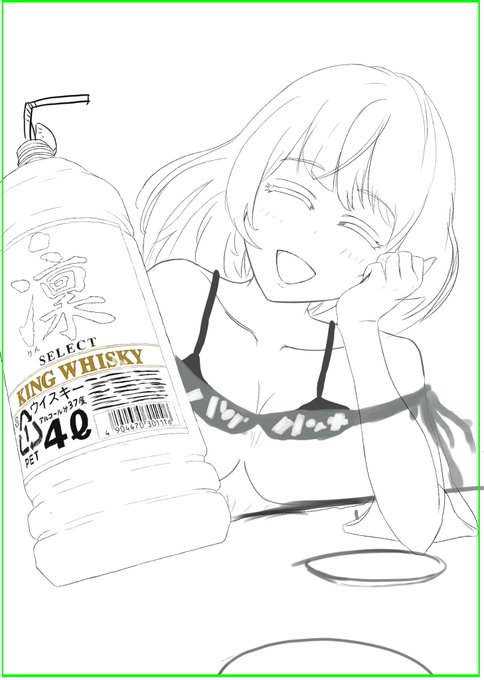 次の絵描いてるけど、なんかやる気が落ちてきたから休憩ー!現在の作業進歩状況 