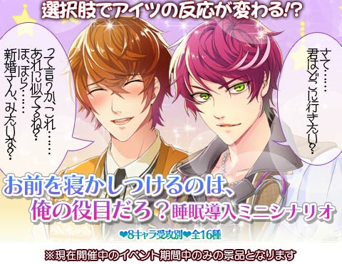 ケモ彼のtwitterイラスト検索結果 古い順