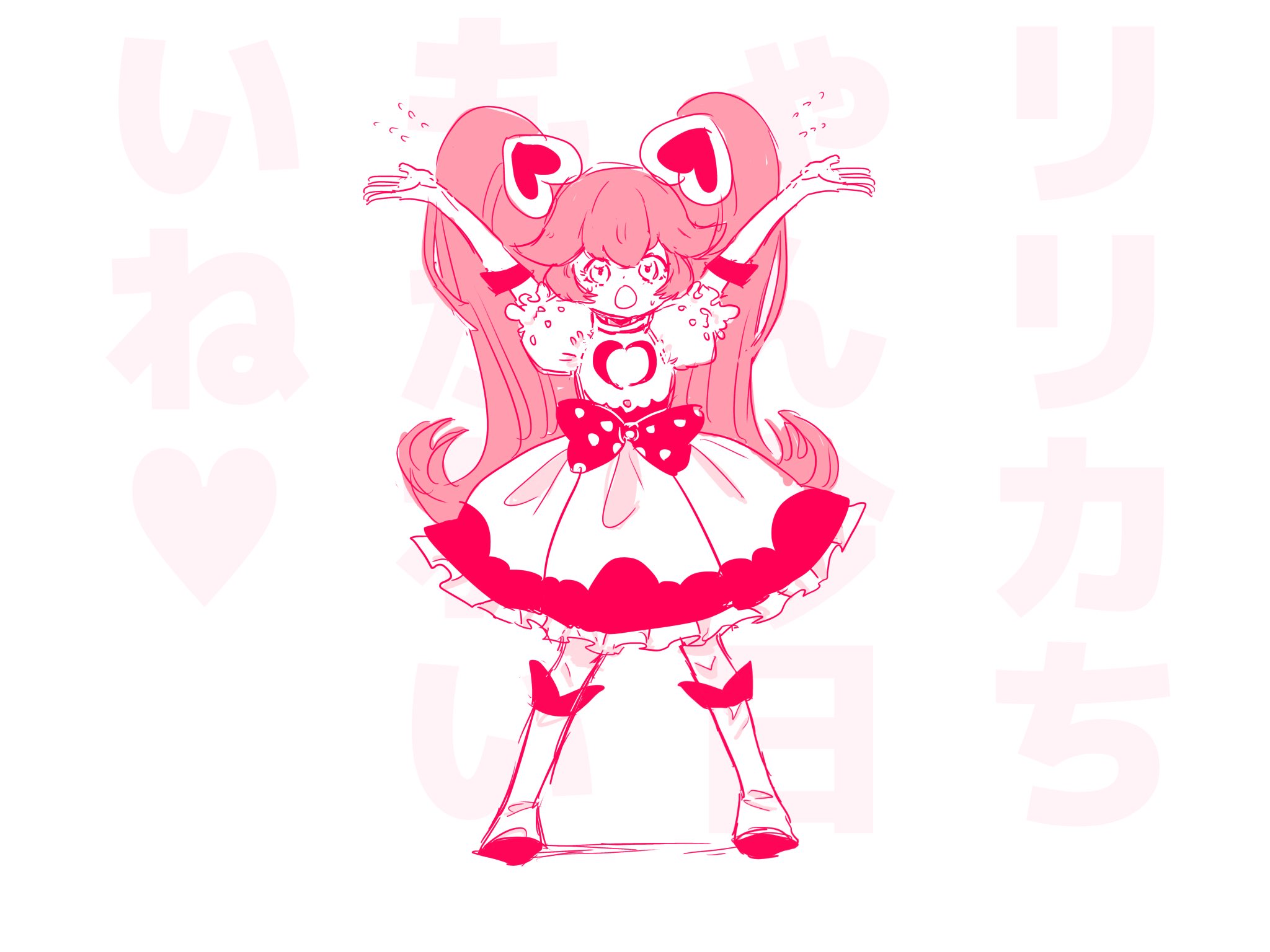 コンパス リリカ まとめ売り 旧ろん=カバディ on X: 