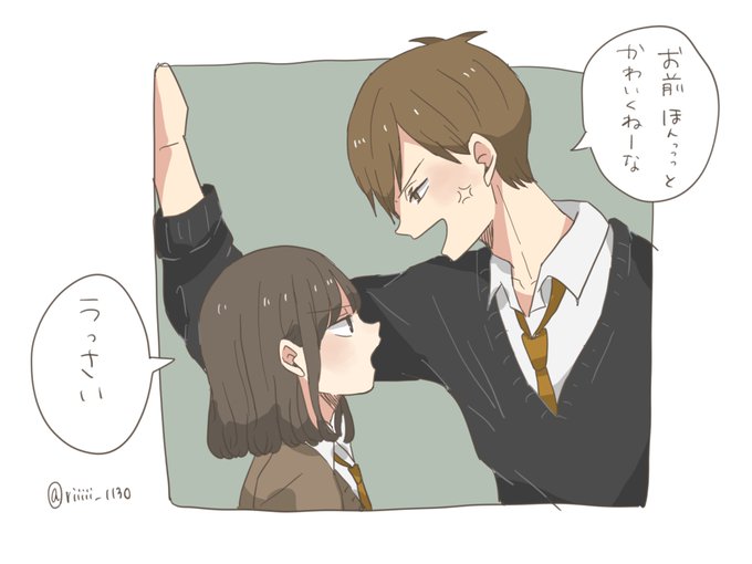 Hq夢のtwitterイラスト検索結果 古い順 Hq夢のtwitterイラスト検索結果 古い順