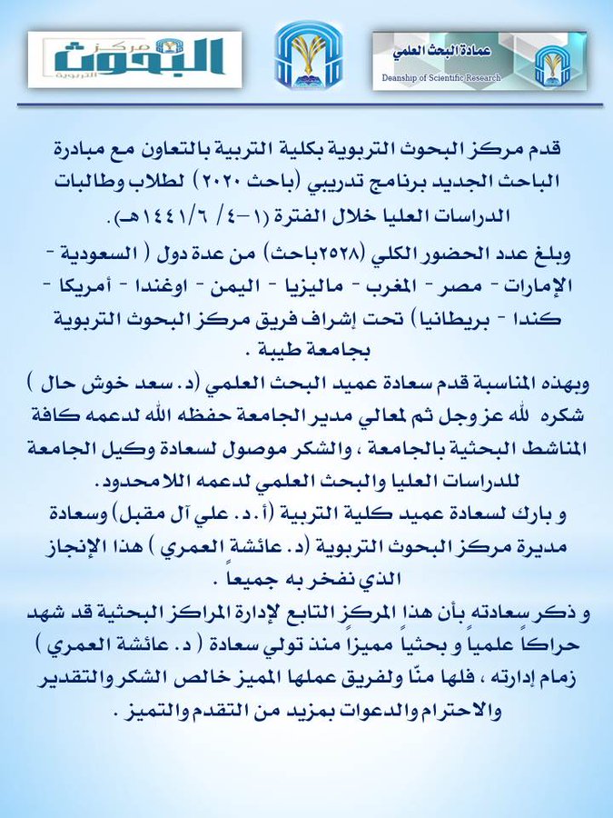الصورة