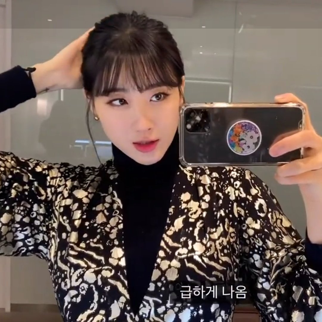moongom119pics's tweet photo. whew https://t.co/FhgoQFvGrs