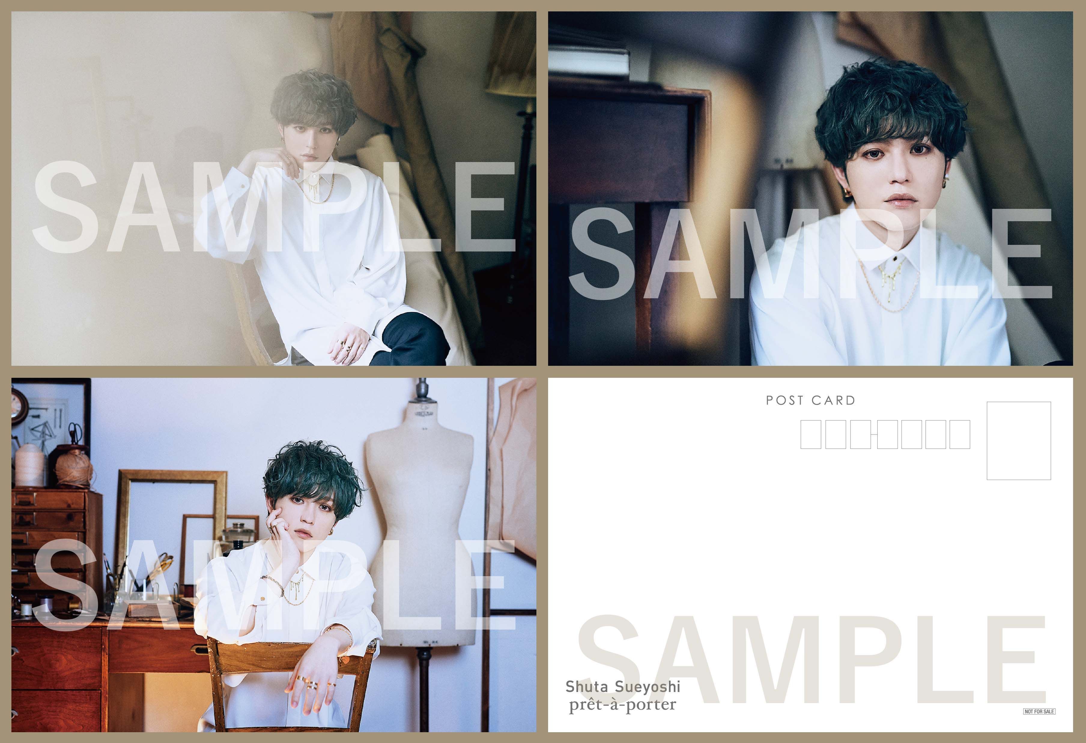 mu-mo SHOP(mu-moショップ) on X: mu-mo SHOP(mu-moショップ) on X: