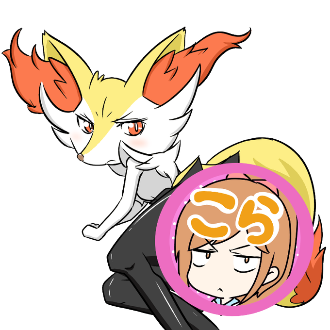 テールナーのtwitterイラスト検索結果