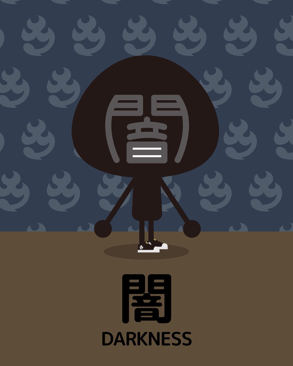 【レジ待ちの闇】
レジで煽(あお)ってる人、いますよねー・・
「そんなに急いでどこへ行く?!」 
#かんじもん #ショートホラーフィルムチャレンジ #オーディション #ホラー #闇 #キャラクター #漢字リクエスト募集中 #GEMSTONE #コンビニ #レジ煽り 
