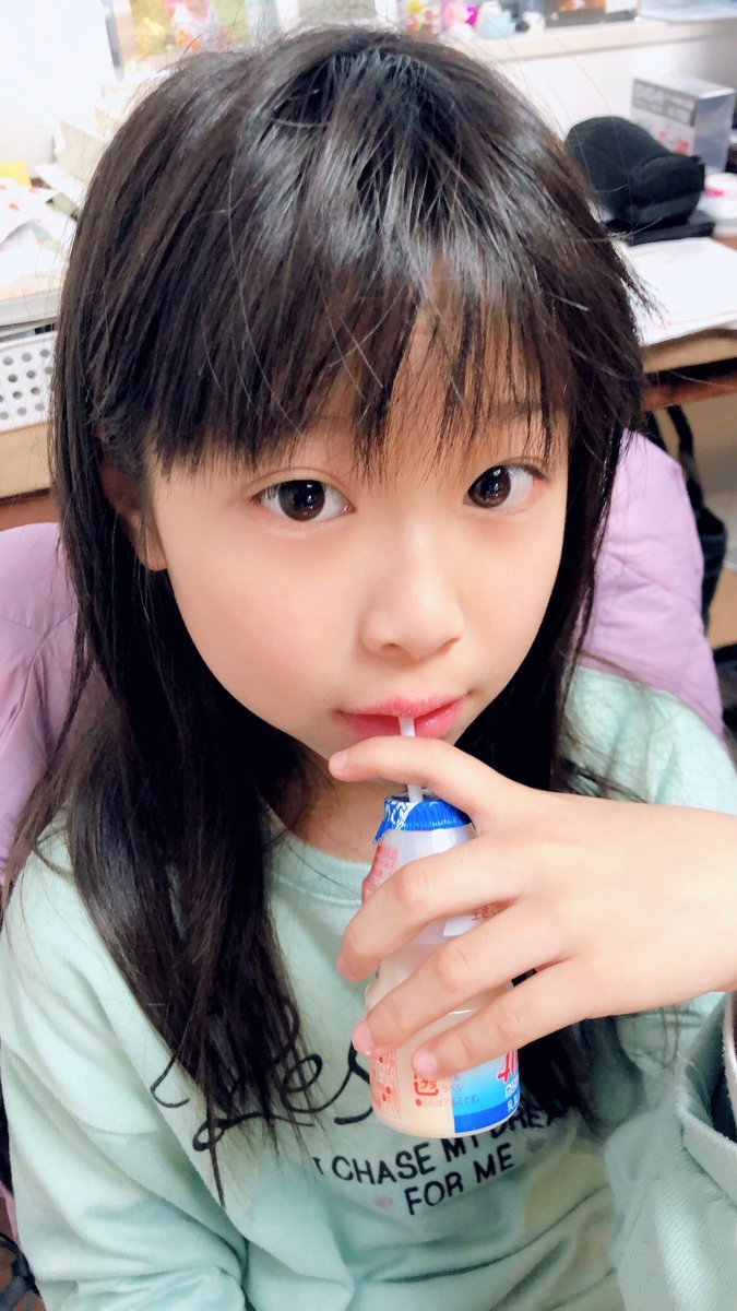 Oricon1991 Twitterren Yuaちゃんの可愛い写真2 Yua Yuaちゃん Cuteentertainment Js4 こんなかわいい娘見た事がない Yua 2106