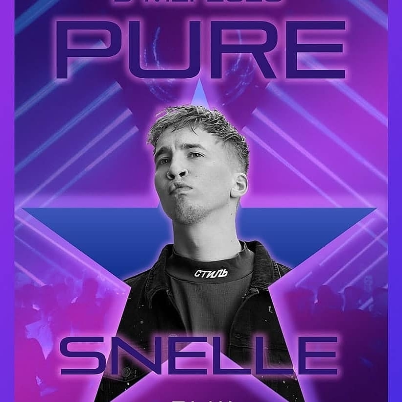 PUREMestreech's tweet photo. Tickets zolang de voorraad strekt op https://t.co/jmlbT4q1h9 https://t.co/qMDILFt8Lb
