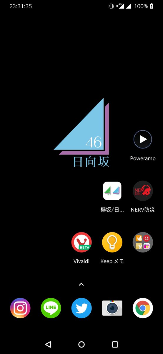 まつりん スマンホホの壁紙にひらがなけやきと日向坂のやつ作った シンプルなロゴの画像作ってくれてる人全然いないのよ