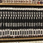 黒執事を１巻から順に並べよ!漫喫バイトに課せられた激ムズ業務とはw