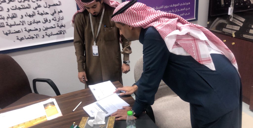 ClubMaj's tweet photo. زيارة رئيس قسم تعليم الكبار بالاداره الاستاذ / جابر بن فضل الرشيدي @con_edumaj @Media_M_E @majmaah_edu https://t.co/nQ1CMsGsLh