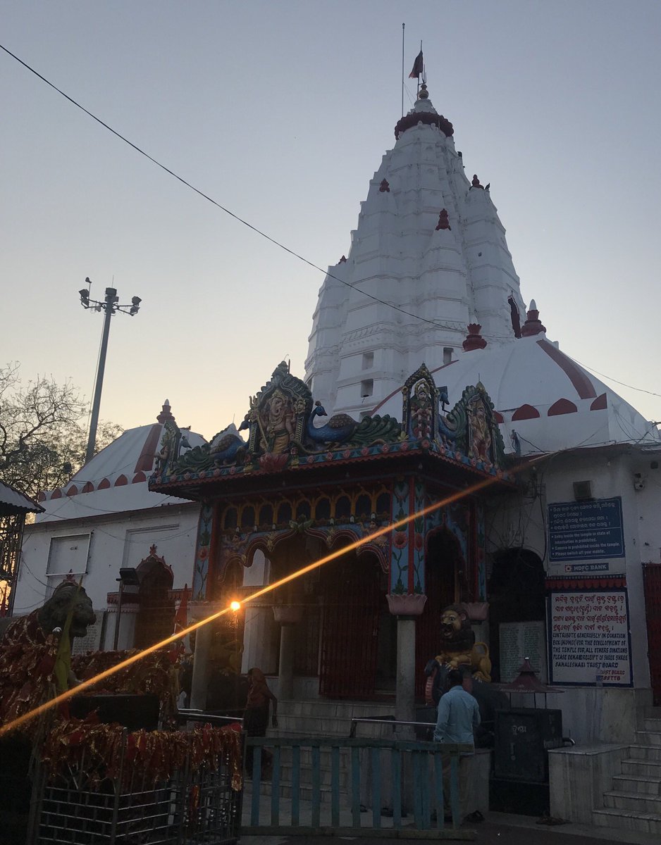 Juhar go Maa Samlei! 🙏🏻 PS: The light beam from the setting sun protruding through the temple in the pic is an accidental click.