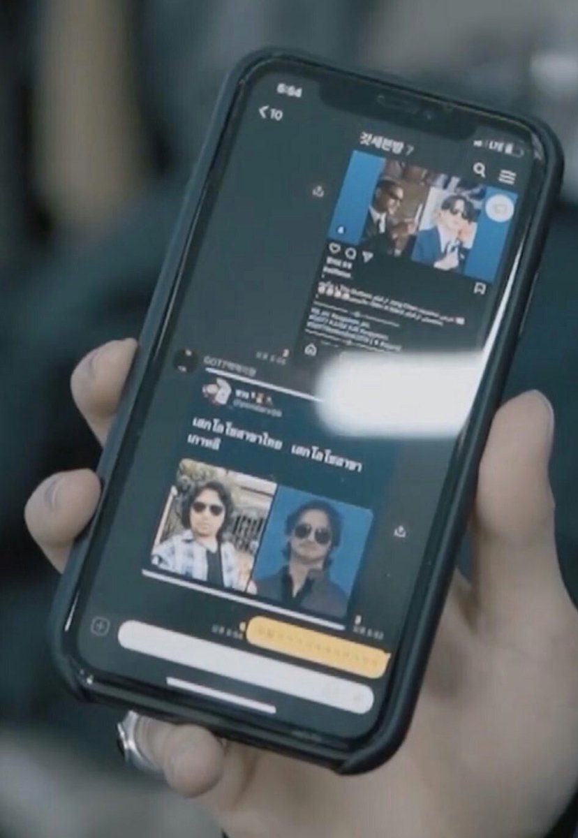 💚จินจิน❤️ tweet media