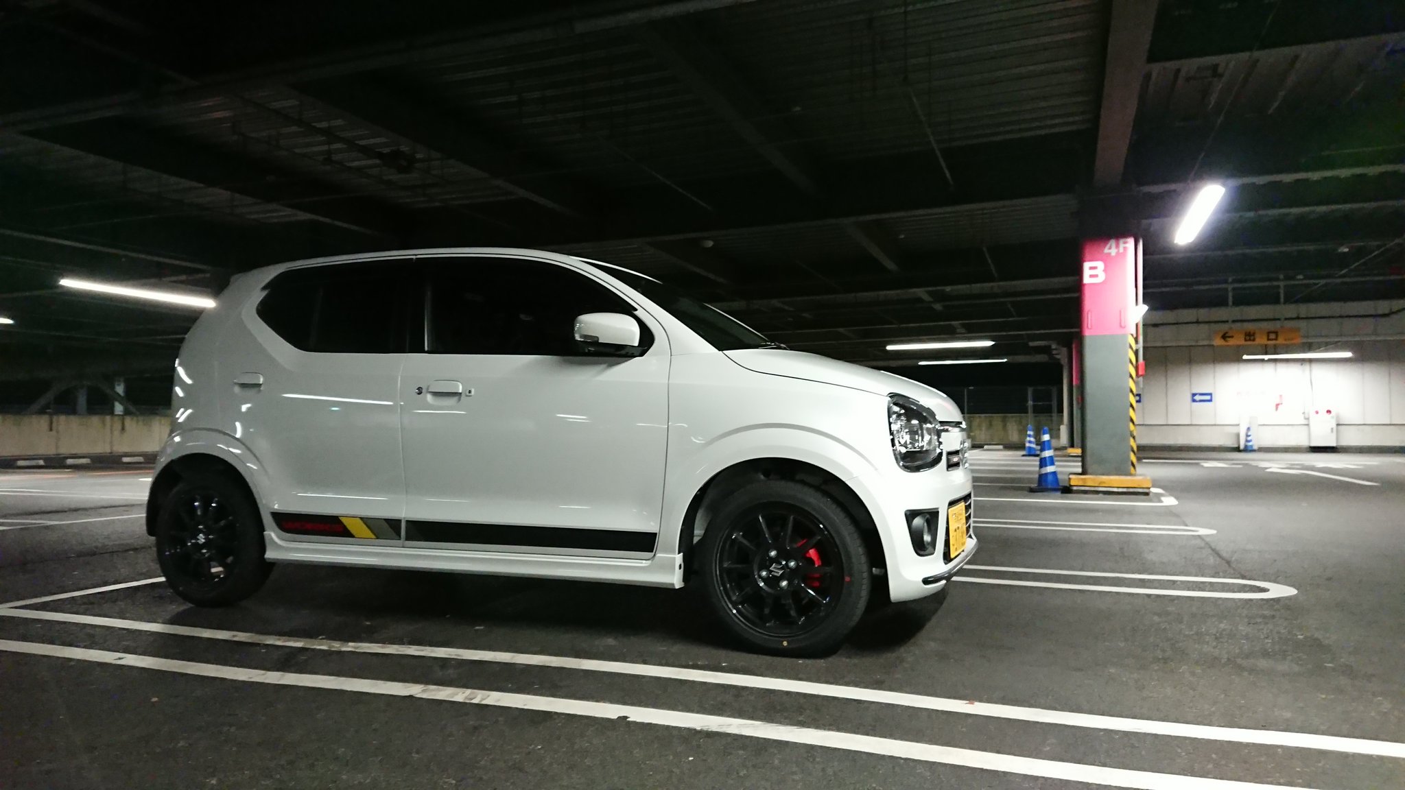 て はーる Nmsk Jpn 車高が高い以外は最高のクルマ 乗り心地がよくてボチボチ下がる車高調あるかな