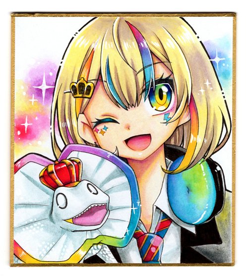 エリマキトカゲのtwitterイラスト検索結果 古い順