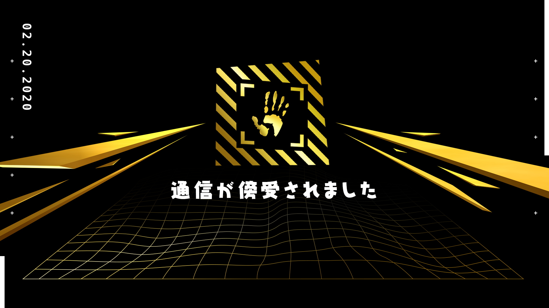 フォートナイト チャプター2 シーズン2へ繋がるヒント 随時更新 フォートナイト 攻略情報サイト Fnjpnews