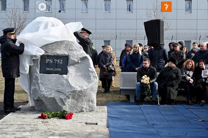 مشاهده عکس در توییتر