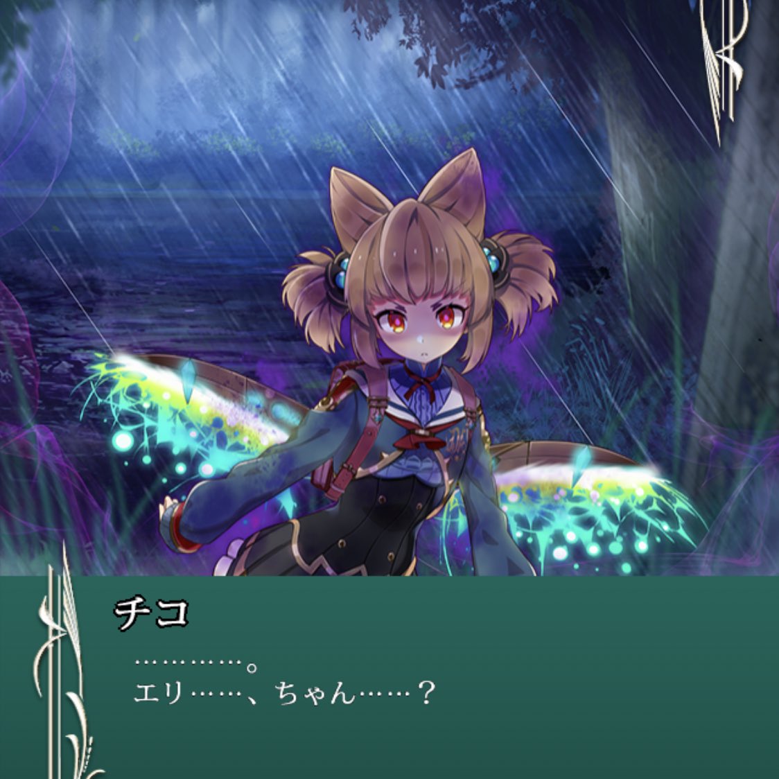 シューティング歌劇 ゴシックは魔法乙女 まとまってないまとめ ごますて ごまおつ ゴ魔乙 96ページ目 Togetter
