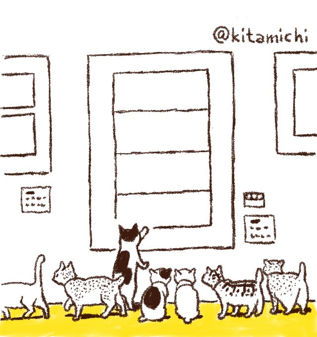 Twoucan 冬とコタツと猫マンガ展 の注目ツイート イラスト マンガ コスプレ モデル Twoucan 冬とコタツと猫マンガ展 の注目ツイート イラスト マンガ コスプレ モデル