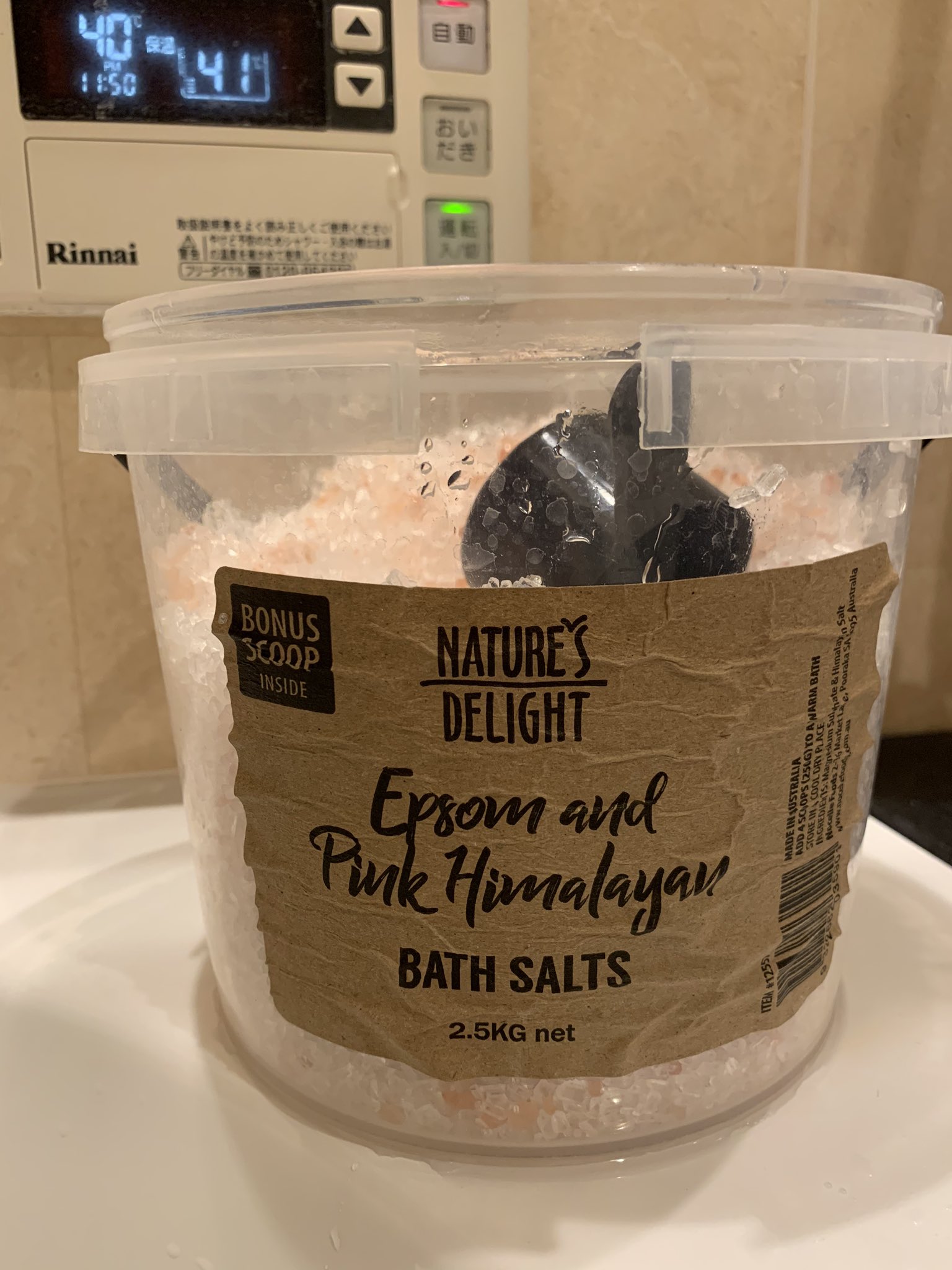 元鈴木さん 冷え性にオススメしたいんだけど コストコのエプソム ヒマラヤソルト 980円くらい はすごい 私風呂の途中でお腹痛くなるマンなんだけど いつもなら途中でお風呂から出ちゃったら湯冷めして芯まで冷え冷えになるのに これ入れた後はほかほか