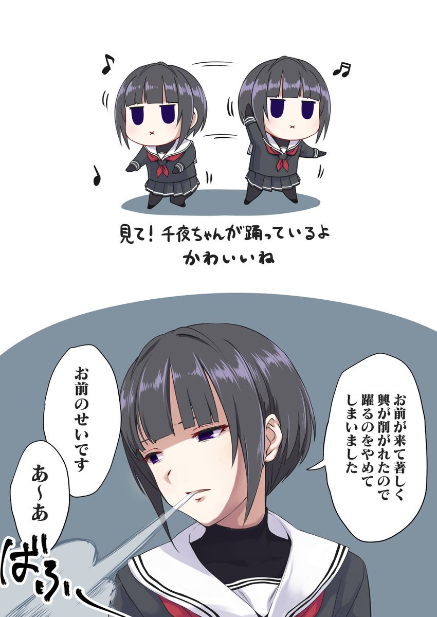 Twitter 上的 庸兵 C100 日 西あ67a かわいいね T Co Gvzri4ri4a Twitter Twitter 上的 庸兵 C100 日 西あ67a かわいいね T Co Gvzri4ri4a Twitter