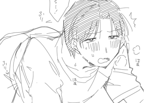 これは上目遣いでお尻振ってた時の薄井 