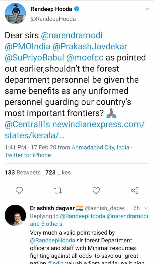 StateRfo's tweet photo. @narendramodi @PrakashJavdekar @CMofKarnataka 
 High risk with less security and less pay...this is what FOREST OFFICIAL HAVE. But we love our service its not same as other services.its a service of goddess forest. It's time to fulfill the needs of FOREST OFFICIAL. PLEASE SIR https://t.co/ZHylumfn1k