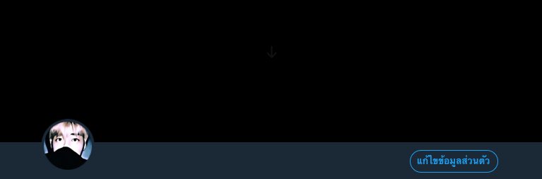 close tweet media