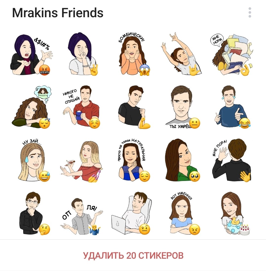 5 Картинок которые ассоциируются со мной