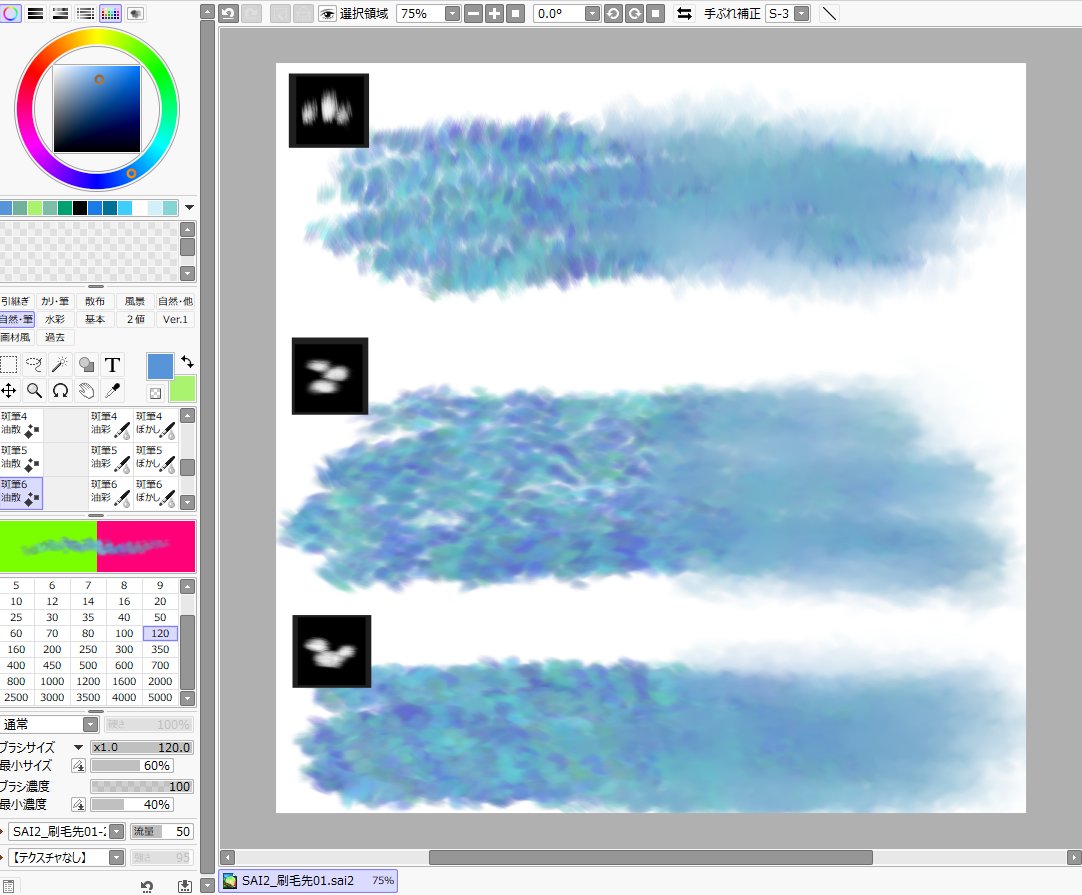 汀雲 Hk Teiun Twitter