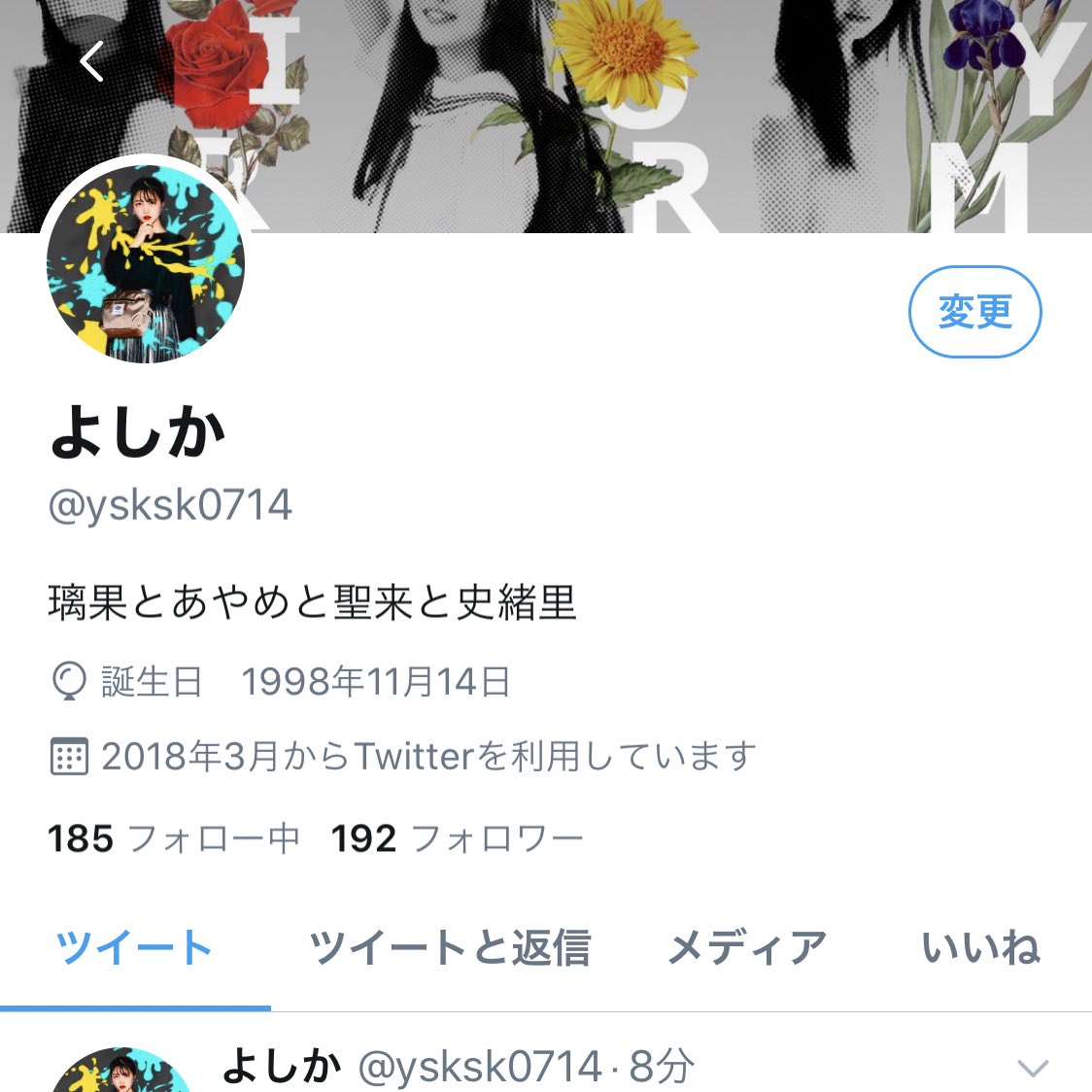 t_yosh46's tweet photo. BEFORE &amp; AFTER https://t.co/47le4tJofw