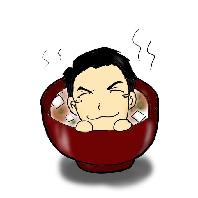 お椀のtwitterイラスト検索結果 古い順 お椀のtwitterイラスト検索結果 古い順