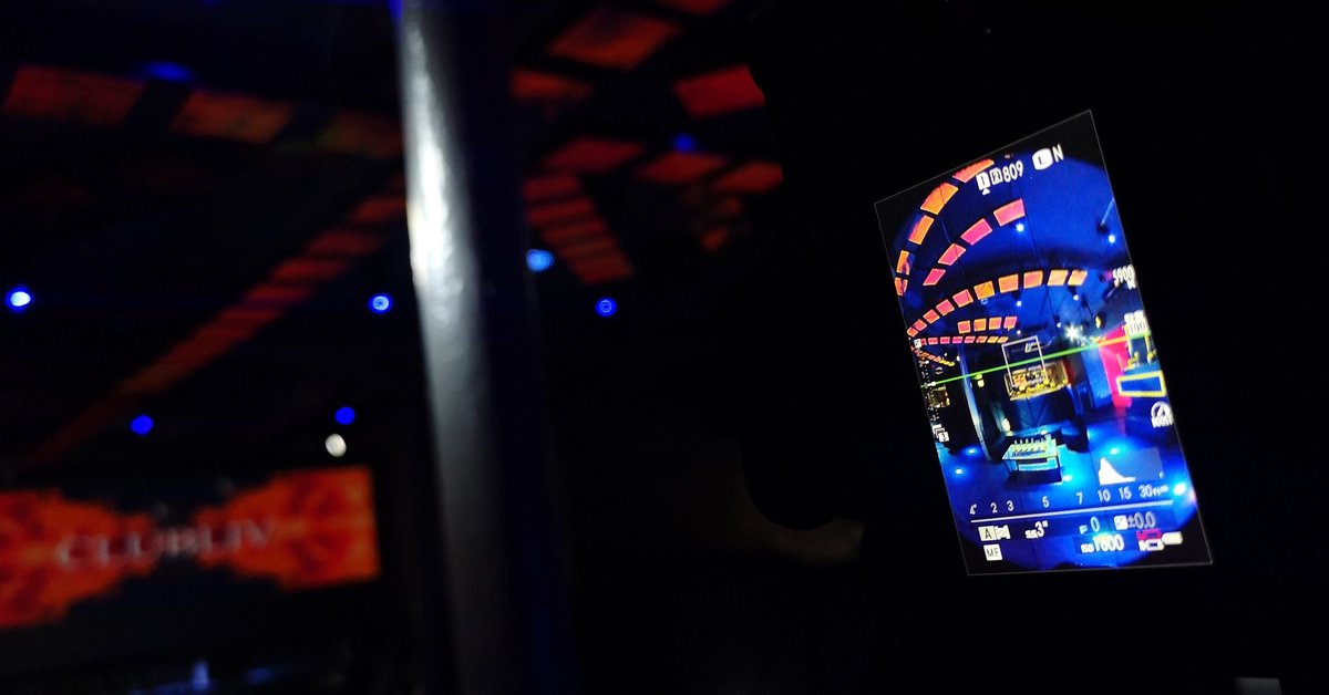 markleesdigital's tweet image. Some crazy long exposures needed for our latest nightclub tour in the great city of Manchester.
#virtualtour
#googletrustedphotigrapher
#360vr
#we_are_riima