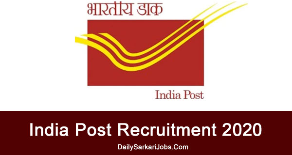 DailySarkariJob's tweet photo. #PostOfficeJobs | Sarkari Jobs in #IndiaPost2020: The Indian Post has invited applications for appointment to the posts of Skilled people. #IndiaPostRecruitment #jobsinIndiapost https://t.co/CpMlFzvDr1 https://t.co/kPERbNEbtI