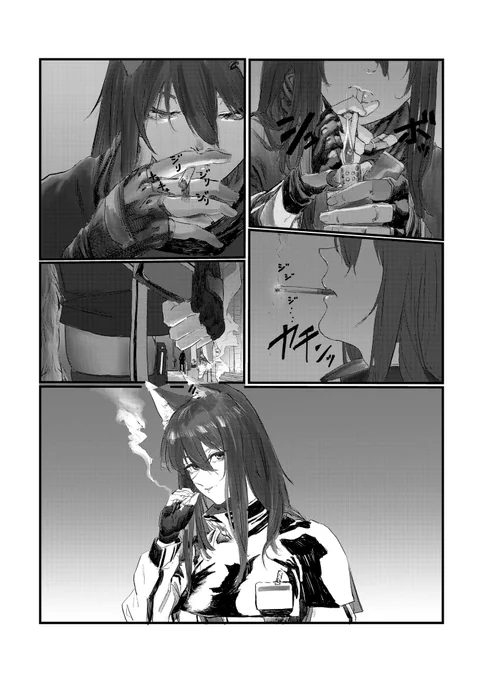 The last day of Penguin Logistics...

#アークナイツ #明日方舟 