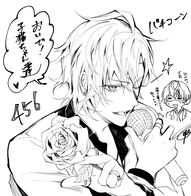 Tcbさん の人気ツイート 2 Whotwi グラフィカルtwitter分析