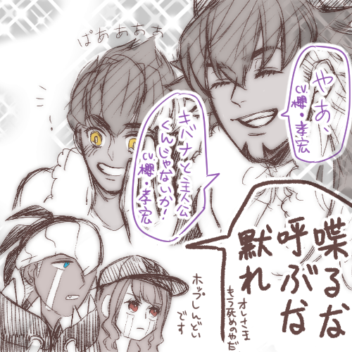 ジュウハチニチ ニ ナッタノネ 