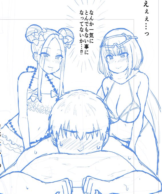 ・・・・・・・・・・ 