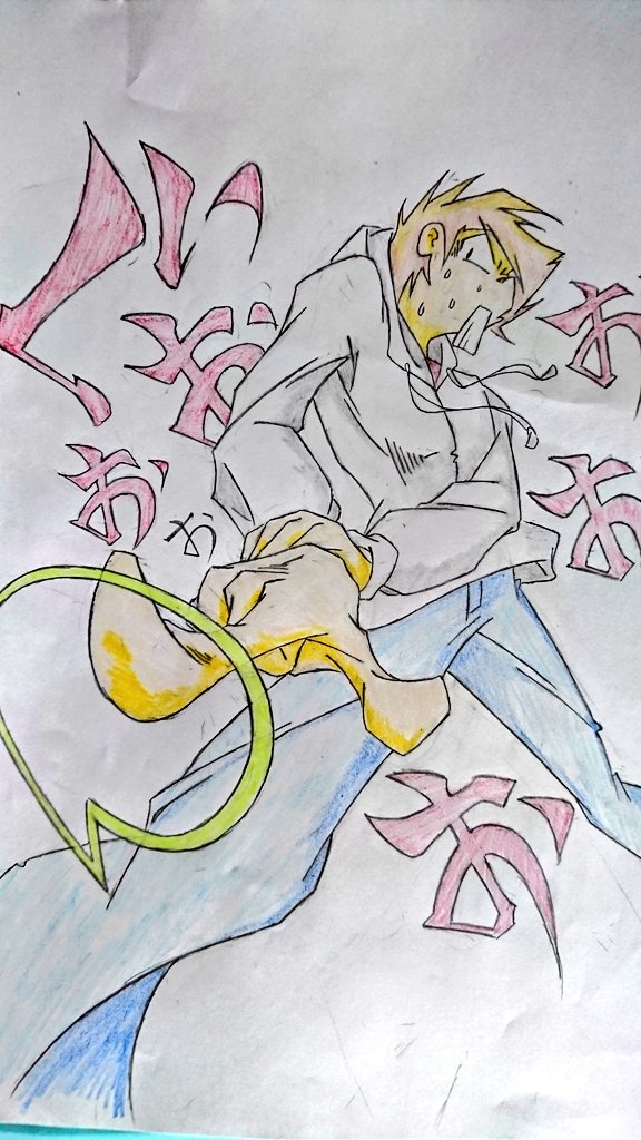 @gumisennin (ミカンの場合は汁圧かな🍊💦)
ワクワクして見て頂き感謝感激です( 〃▽〃)〜🍀
それよりも、グミ仙人さんのセンスやストーリーの起承転結や、前向きな所の方がもっと素敵だと思います🎵
大道芸w
ならばTwitter用アバターで隠れた技や秘密をば❗❗ 