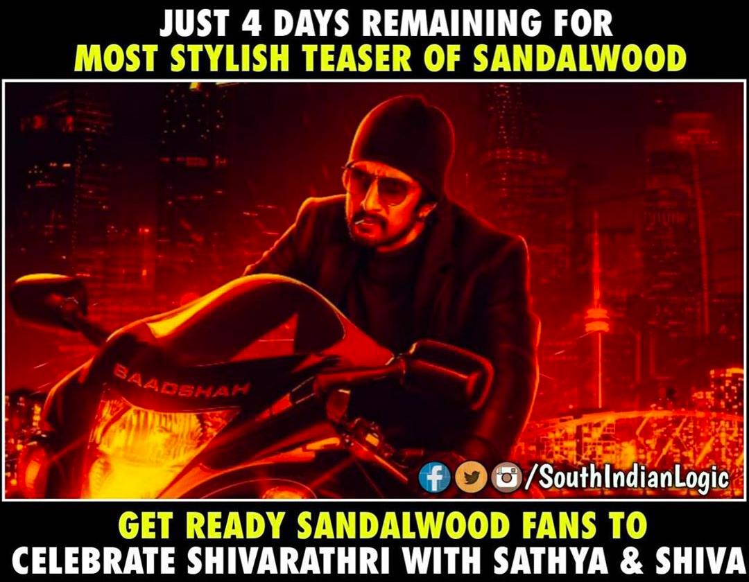 KICCHASWAMI1's tweet photo. Just 4 Days To Go..😍🔥
Abhinaya Chakravarthy #Baadshah @KicchaSudeep 's most expected flick #Kotigobba3 Official Teaser will be Releasing On Fab21st at 12:01pm.✌️❤️
#K3TeaserOnFeb21
#4DaysToGoForK3Teaser
@kotigobba3movie @aanandaaudio
@shraddhadas43 @ArjunjanyaAJ https://t.co/cNZAdMvoW3