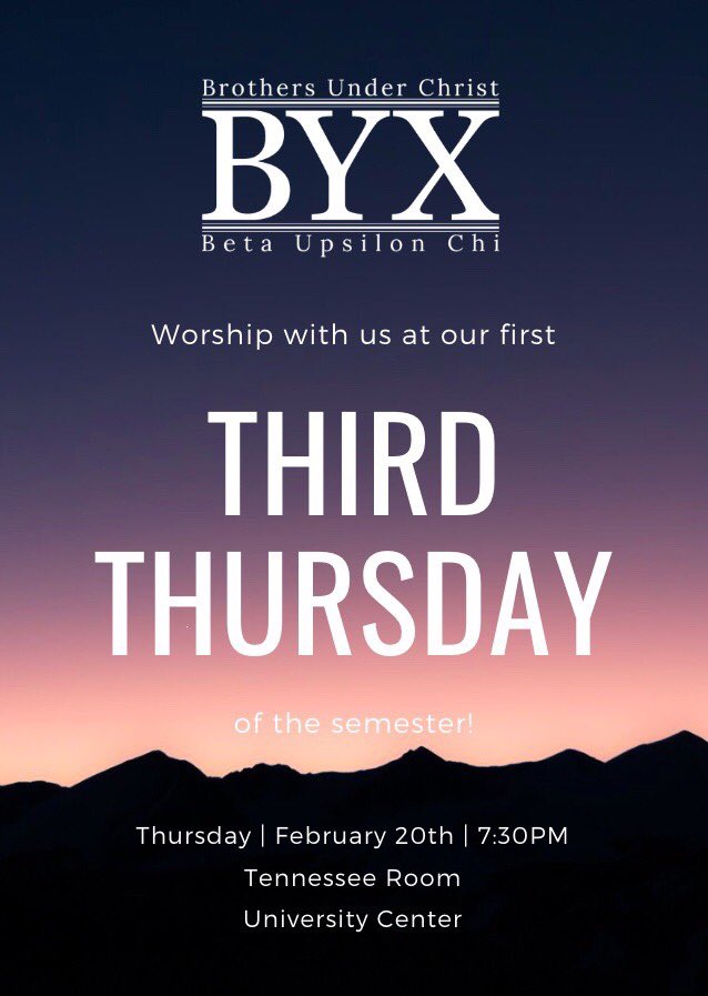 Our first Third Thursday worship night is this week! All are welcome to come hangout and worship with us at 7:30 on Thursday!