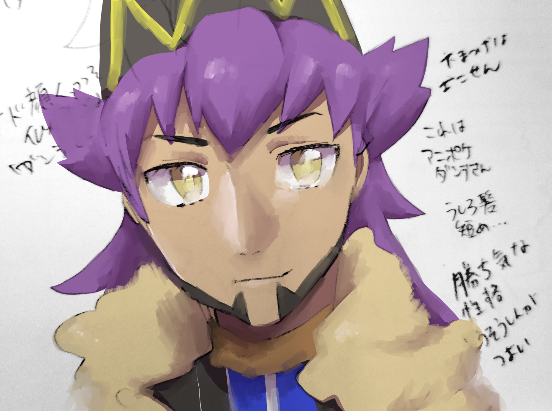 ぽん太 いまクリスタで 厚塗り跡風色混ぜ っていうツールdlして塗ったダンデさんゴリゴリ色混ぜしてみたらまじで厚塗り風になって感動してる まじですげえ T Co Sdl5mte9md Twitter