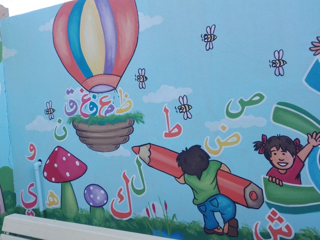 30school_dammam's tweet photo. نطمح لبيئة تربوية تعليمية جاذبة ملائمة لمرحلة التلميذ العمرية #تعليم_الشرقية
  @edueastdm 
 @edueast_sa 
@Media_M_E https://t.co/XPqchVtayr